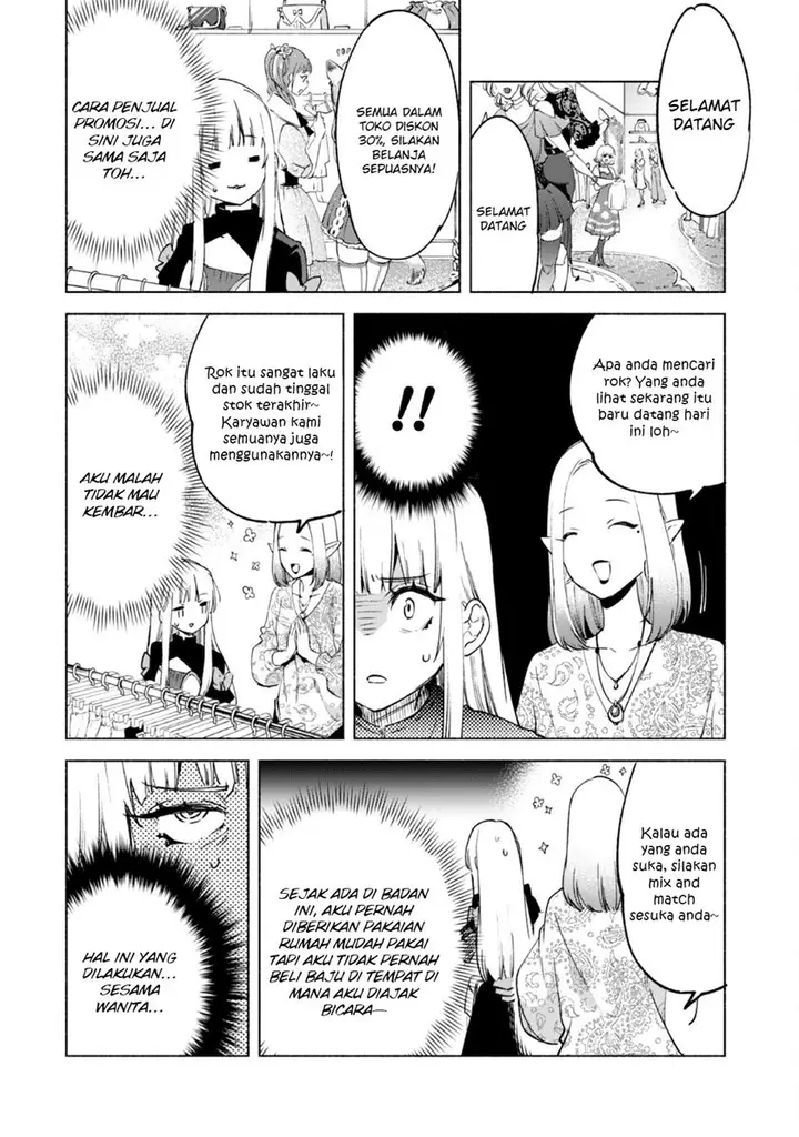image-komik-kenja-no-deshi-wo-nanoru-kenja-chapter-51-5/27