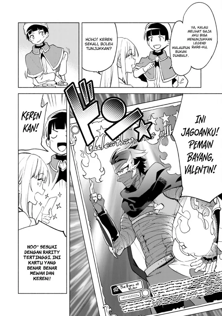 image-komik-kenja-no-deshi-wo-nanoru-kenja-chapter-51-17/27