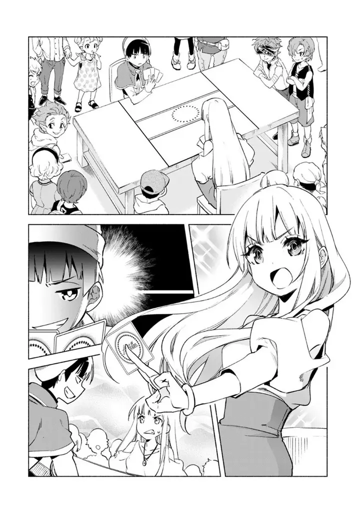 image-komik-kenja-no-deshi-wo-nanoru-kenja-chapter-51-19/27
