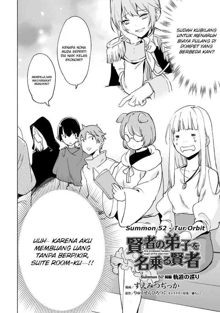 image-komik-kenja-no-deshi-wo-nanoru-kenja-chapter-52.1-3/13