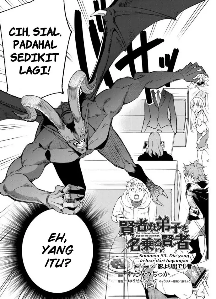 image-komik-kenja-no-deshi-wo-nanoru-kenja-chapter-53-3/33