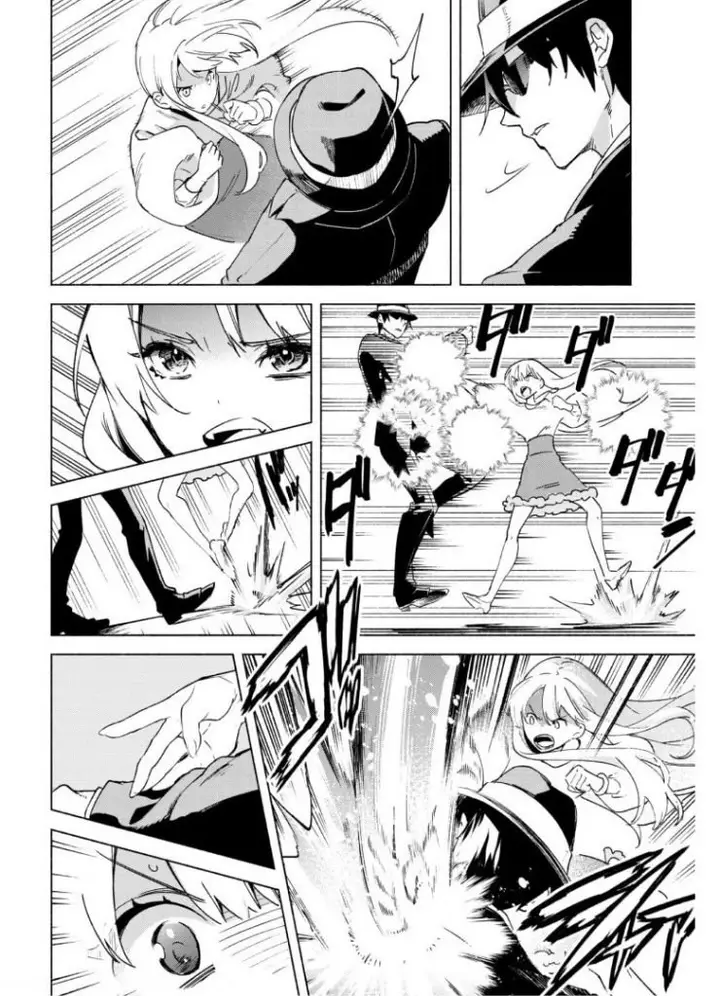 image-komik-kenja-no-deshi-wo-nanoru-kenja-chapter-53-7/33