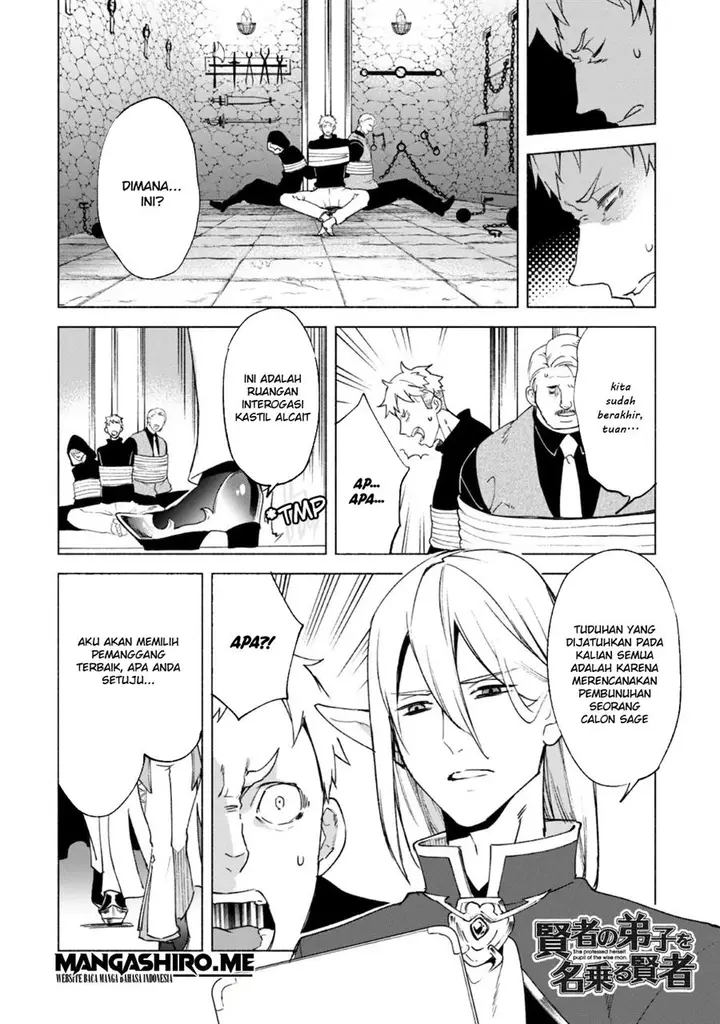 image-komik-kenja-no-deshi-wo-nanoru-kenja-chapter-55-2/25