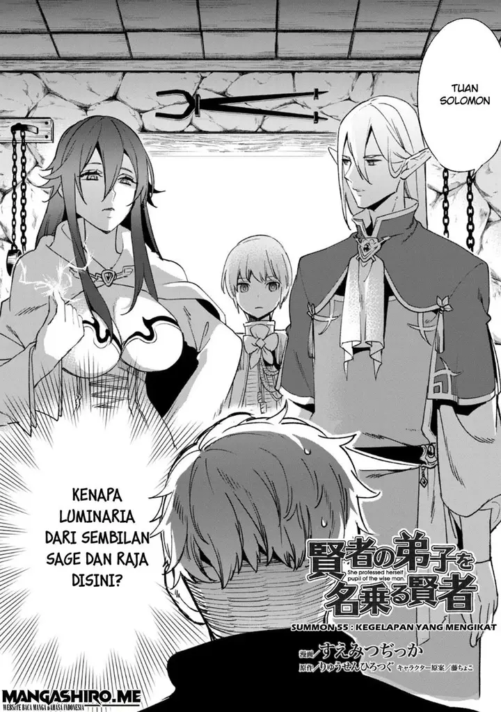 image-komik-kenja-no-deshi-wo-nanoru-kenja-chapter-55-3/25