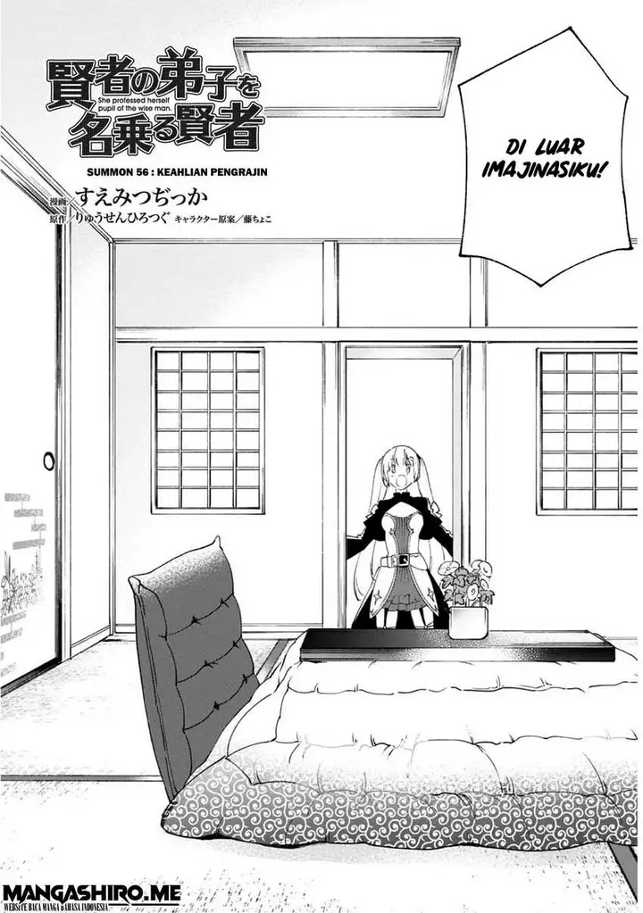 image-komik-kenja-no-deshi-wo-nanoru-kenja-chapter-56-2/19