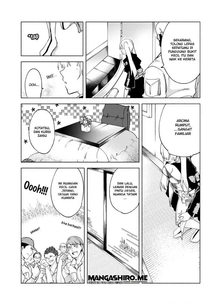 image-komik-kenja-no-deshi-wo-nanoru-kenja-chapter-56-3/19