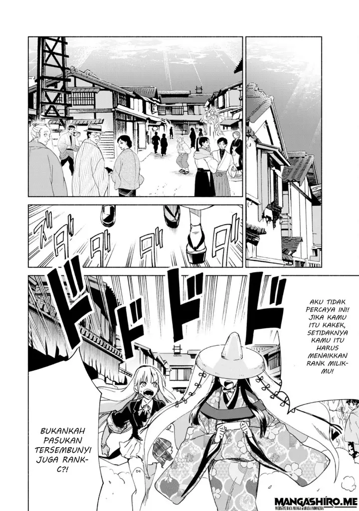 image-komik-kenja-no-deshi-wo-nanoru-kenja-chapter-61-23/25