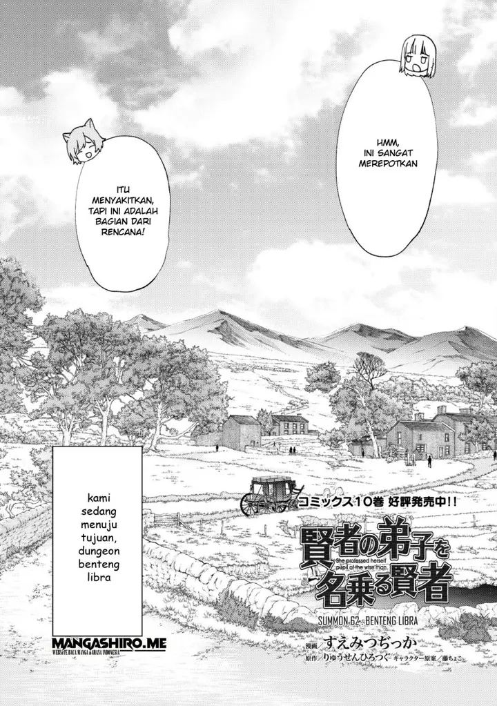 image-komik-kenja-no-deshi-wo-nanoru-kenja-chapter-62-2/28