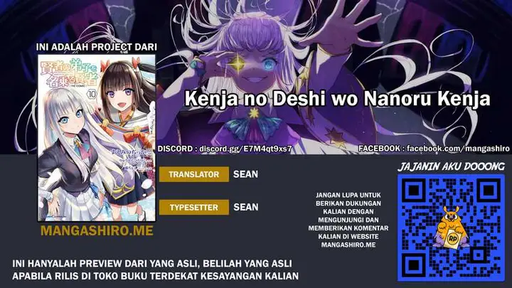 image-komik-kenja-no-deshi-wo-nanoru-kenja-chapter-63-0/25