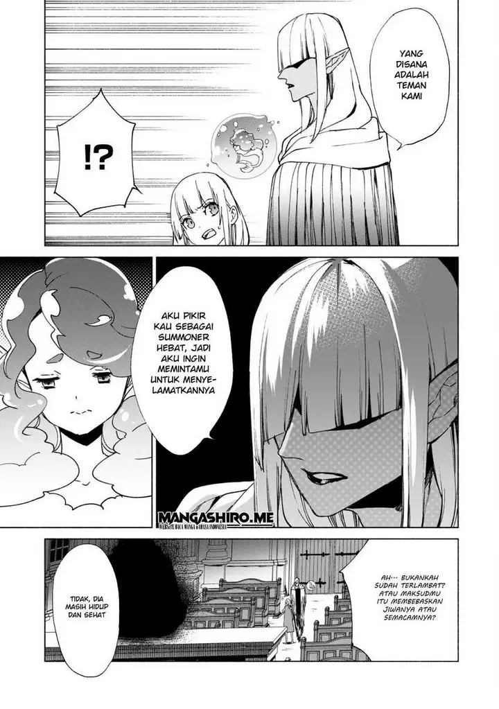 image-komik-kenja-no-deshi-wo-nanoru-kenja-chapter-63-23/25