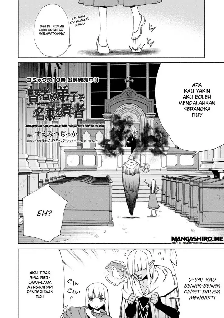 image-komik-kenja-no-deshi-wo-nanoru-kenja-chapter-64-2/25