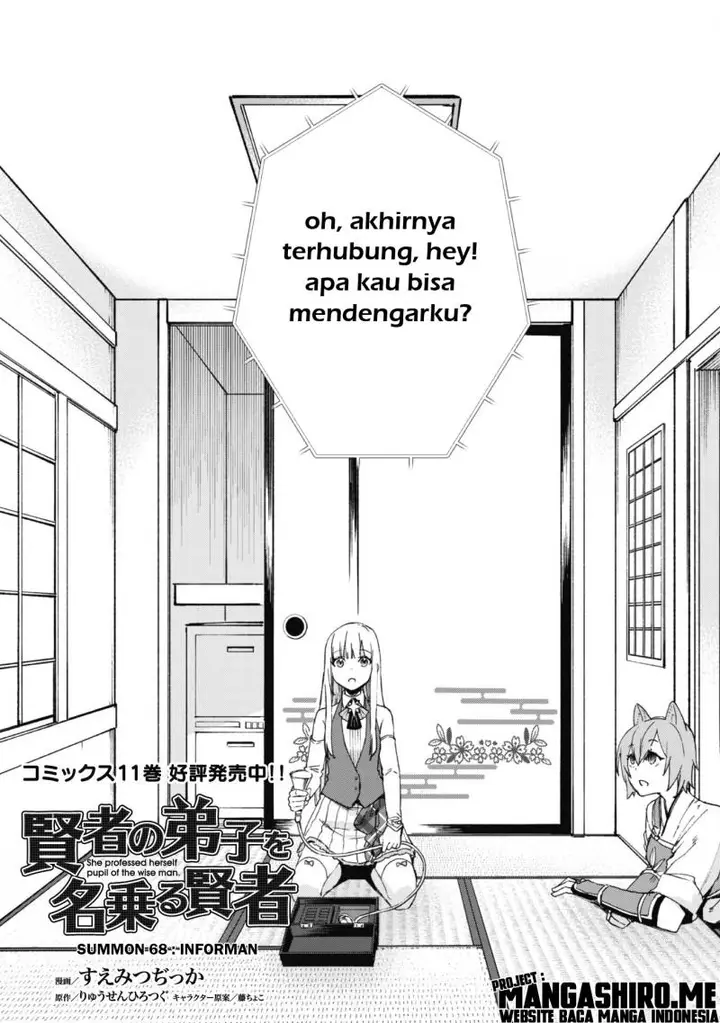 image-komik-kenja-no-deshi-wo-nanoru-kenja-chapter-68-3/27