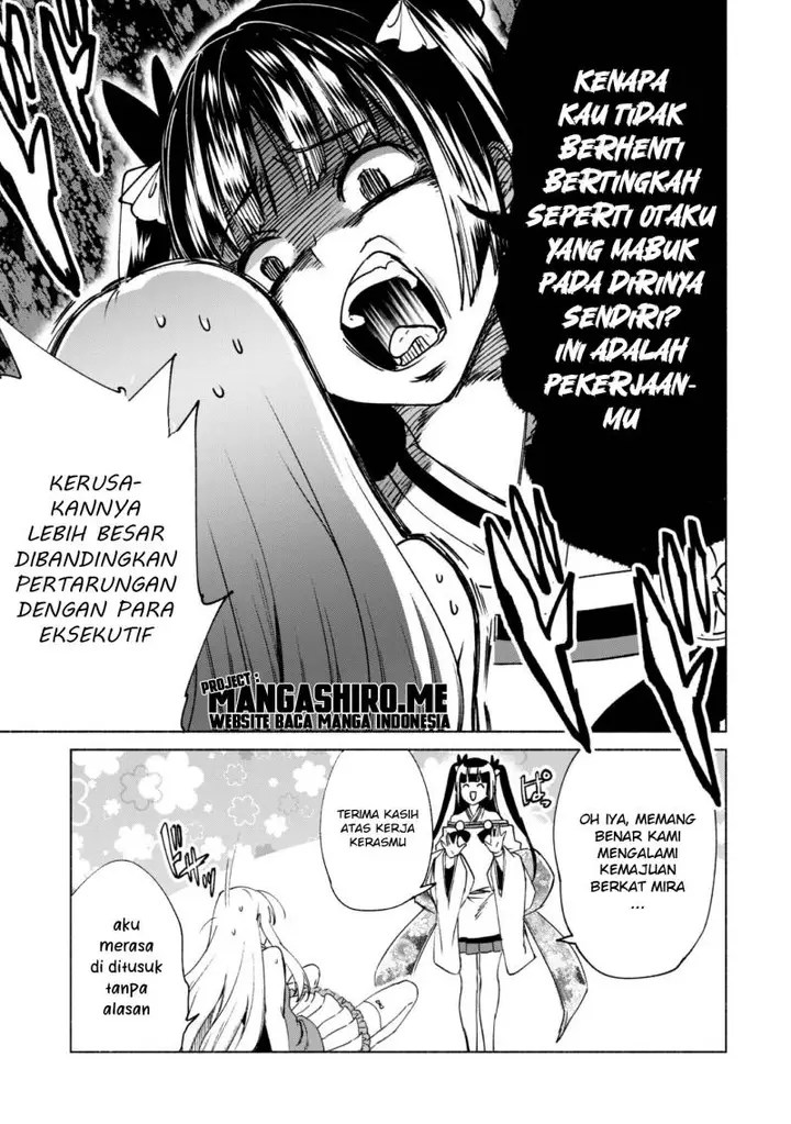 image-komik-kenja-no-deshi-wo-nanoru-kenja-chapter-68-21/27