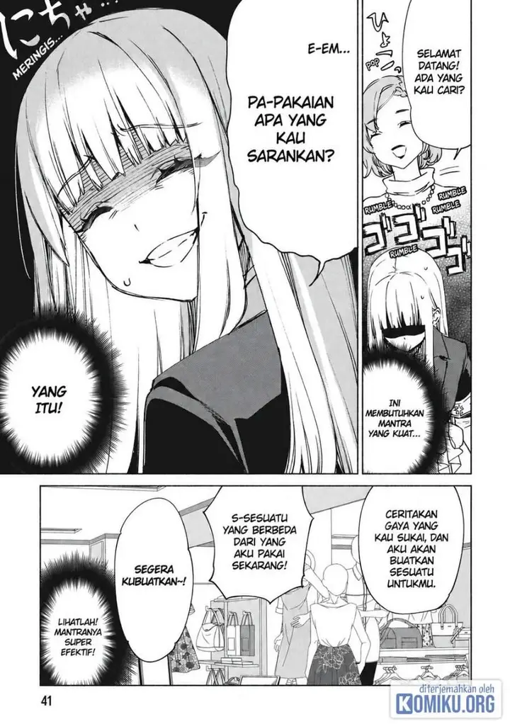 image-komik-kenja-no-deshi-wo-nanoru-kenja-chapter-69-10/25