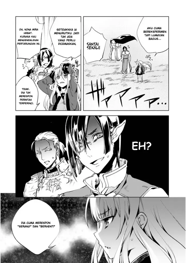 image-komik-kenja-no-deshi-wo-nanoru-kenja-chapter-7-5/26