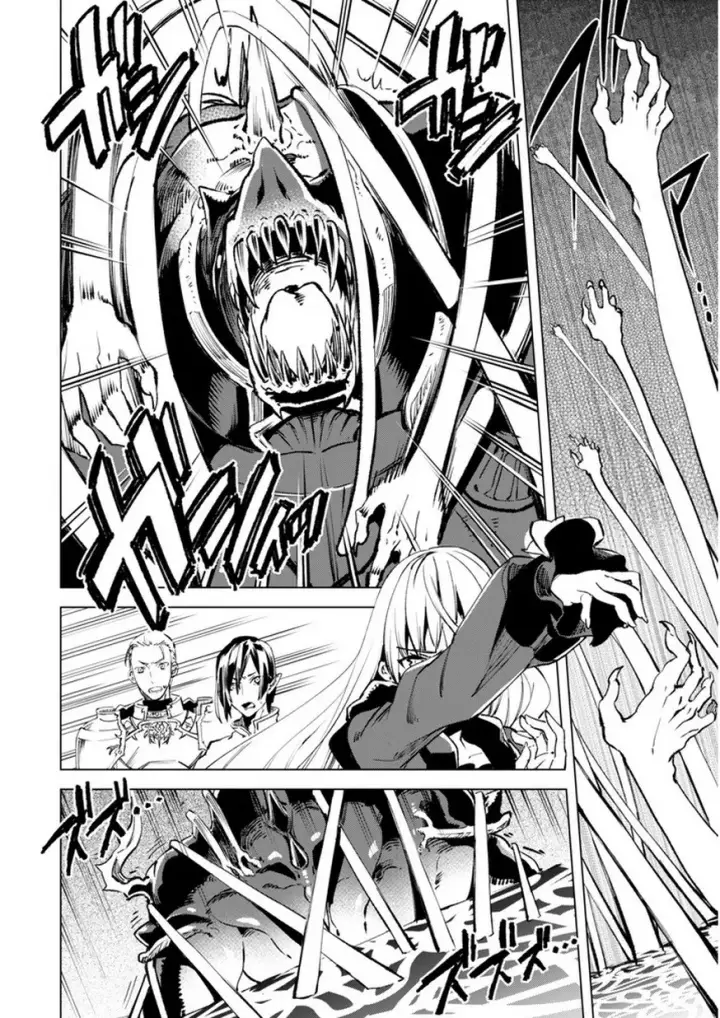 image-komik-kenja-no-deshi-wo-nanoru-kenja-chapter-7-9/26