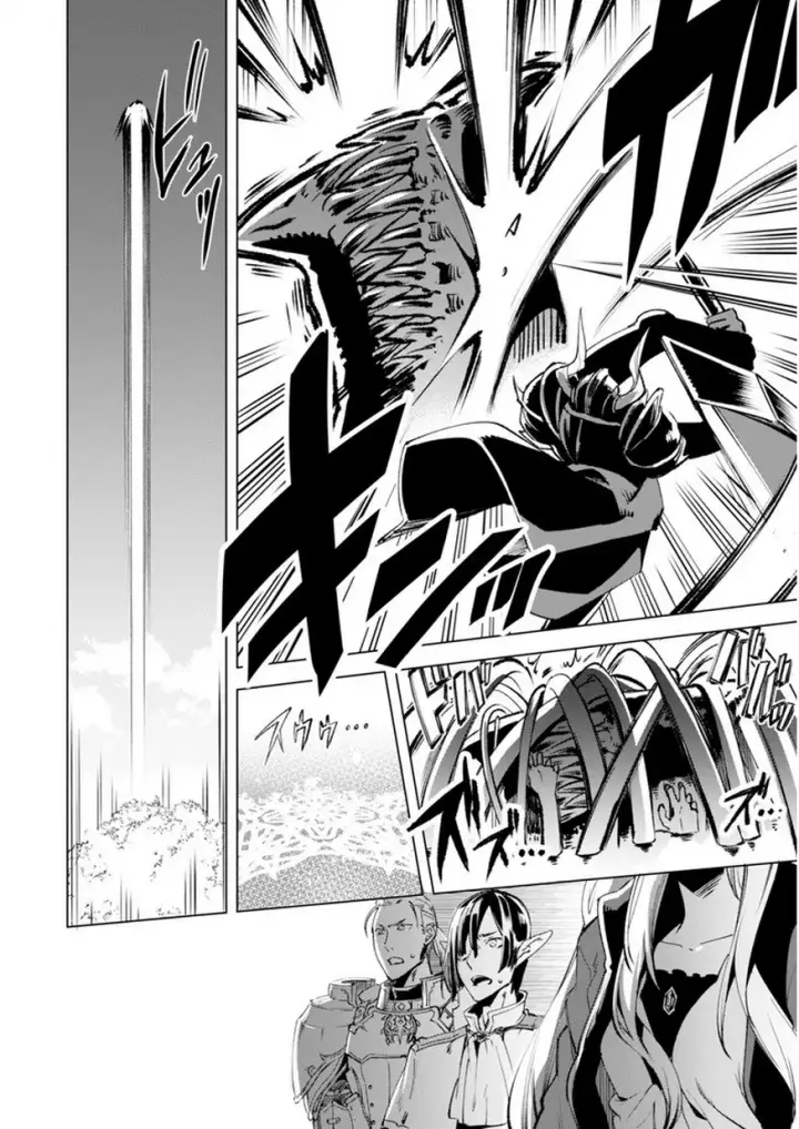 image-komik-kenja-no-deshi-wo-nanoru-kenja-chapter-7-11/26