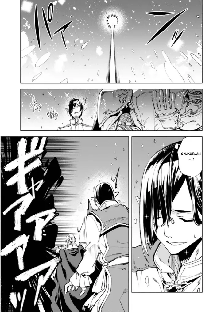 image-komik-kenja-no-deshi-wo-nanoru-kenja-chapter-7-12/26