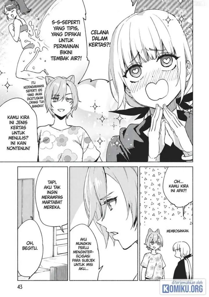 image-komik-kenja-no-deshi-wo-nanoru-kenja-chapter-75-14/33
