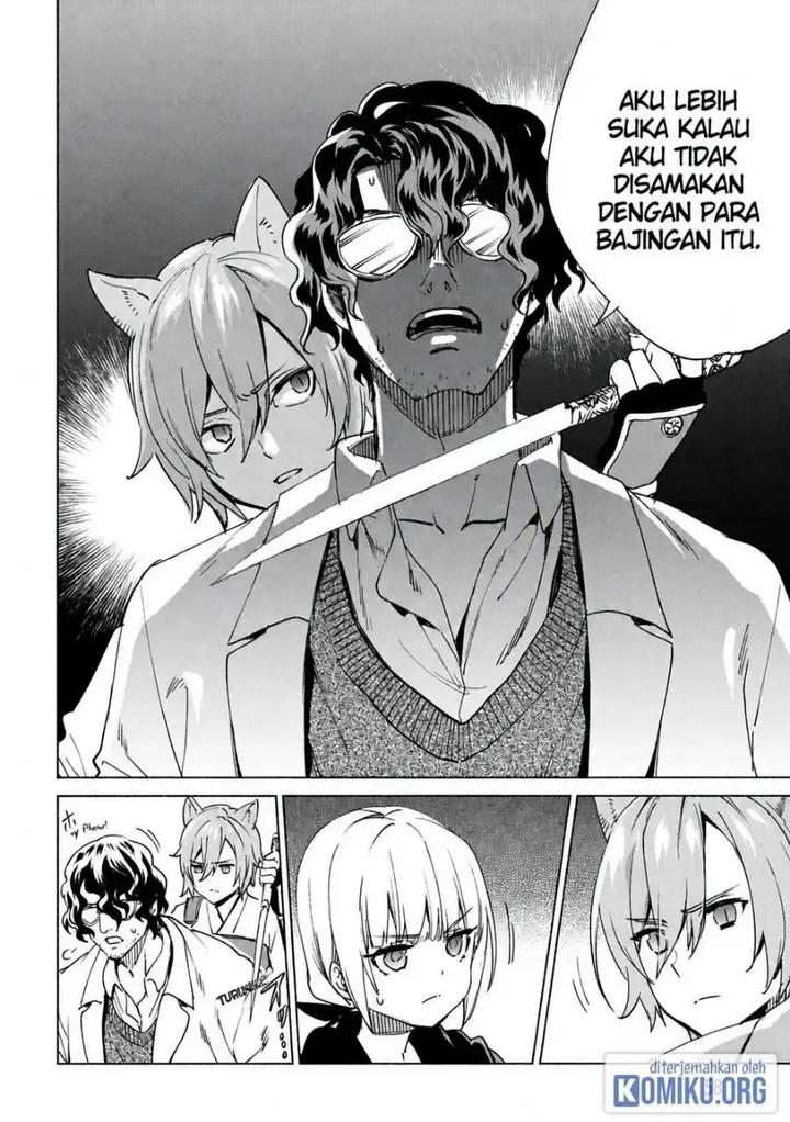 image-komik-kenja-no-deshi-wo-nanoru-kenja-chapter-75-29/33