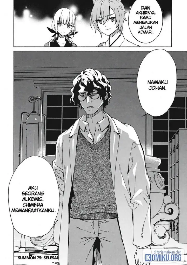 image-komik-kenja-no-deshi-wo-nanoru-kenja-chapter-75-31/33