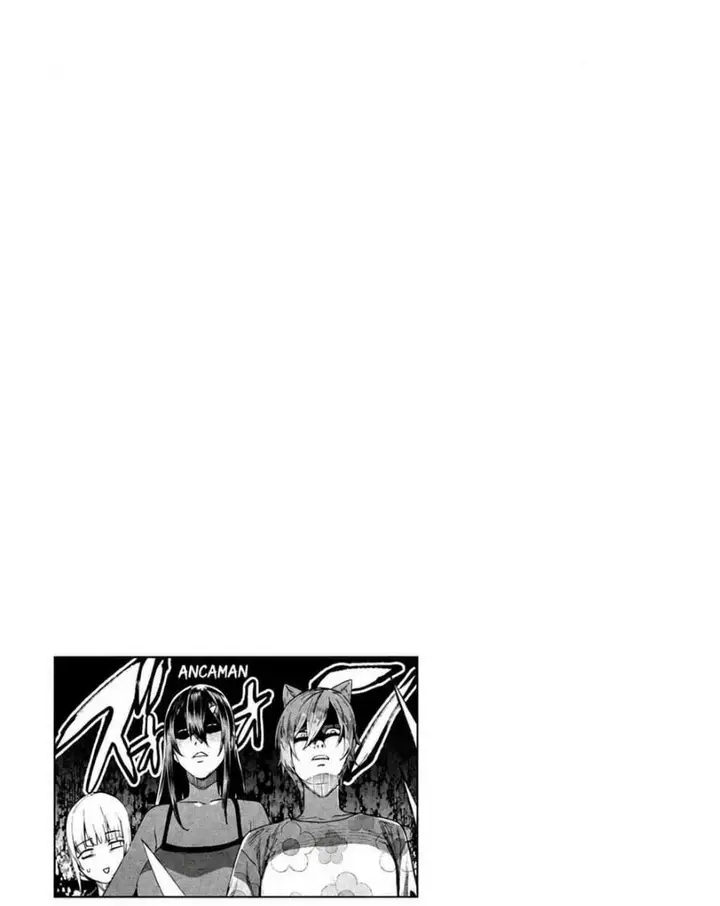 image-komik-kenja-no-deshi-wo-nanoru-kenja-chapter-75-32/33