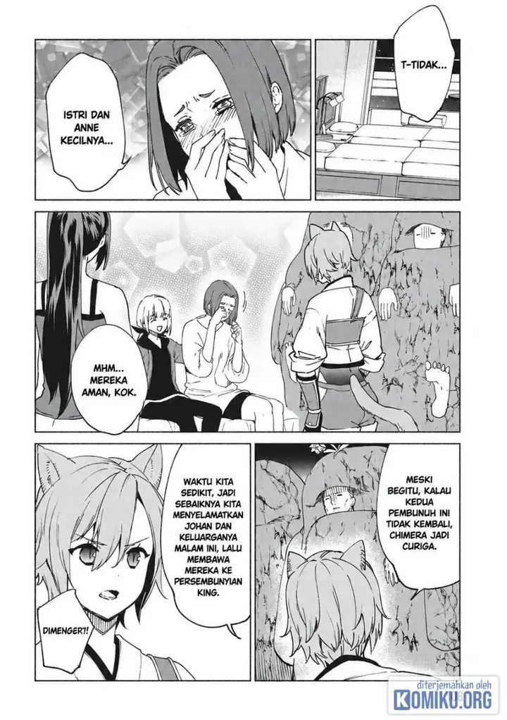 image-komik-kenja-no-deshi-wo-nanoru-kenja-chapter-77-11/33