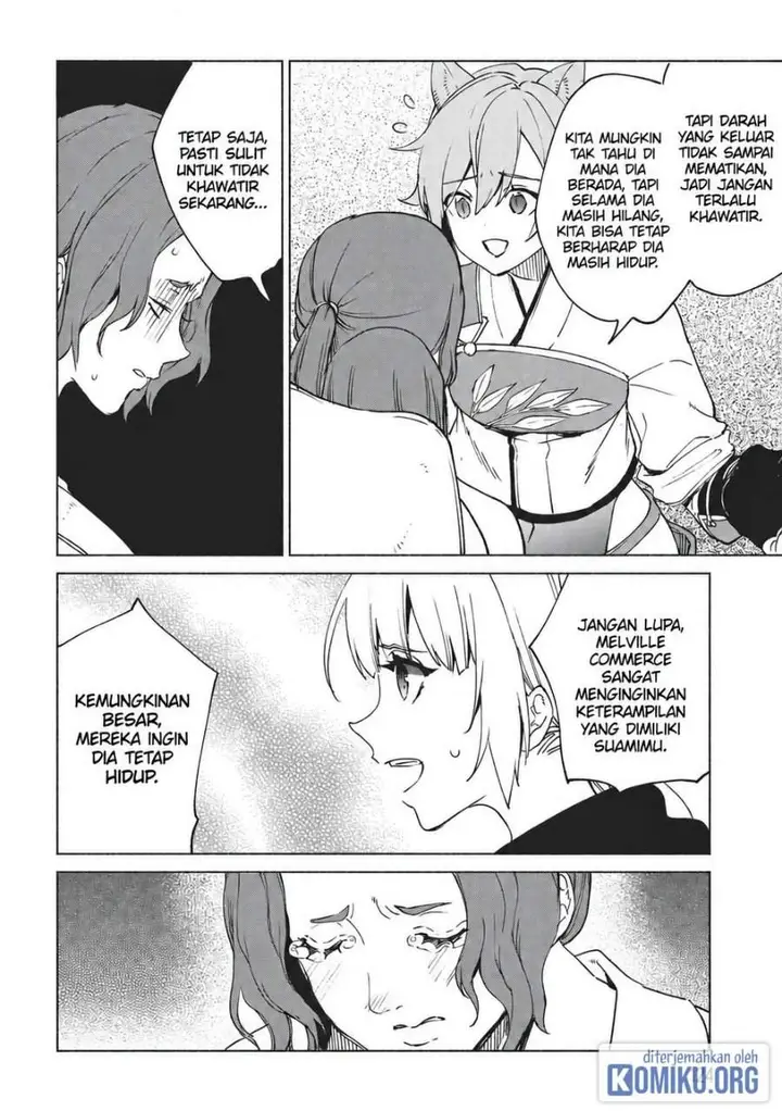 image-komik-kenja-no-deshi-wo-nanoru-kenja-chapter-77-27/33
