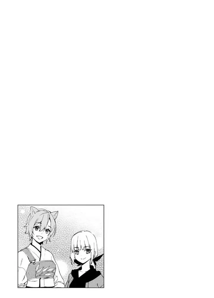 image-komik-kenja-no-deshi-wo-nanoru-kenja-chapter-77-32/33