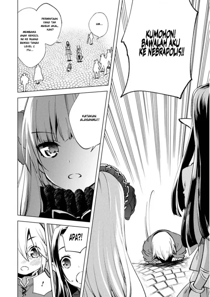 image-komik-kenja-no-deshi-wo-nanoru-kenja-chapter-8-20/25