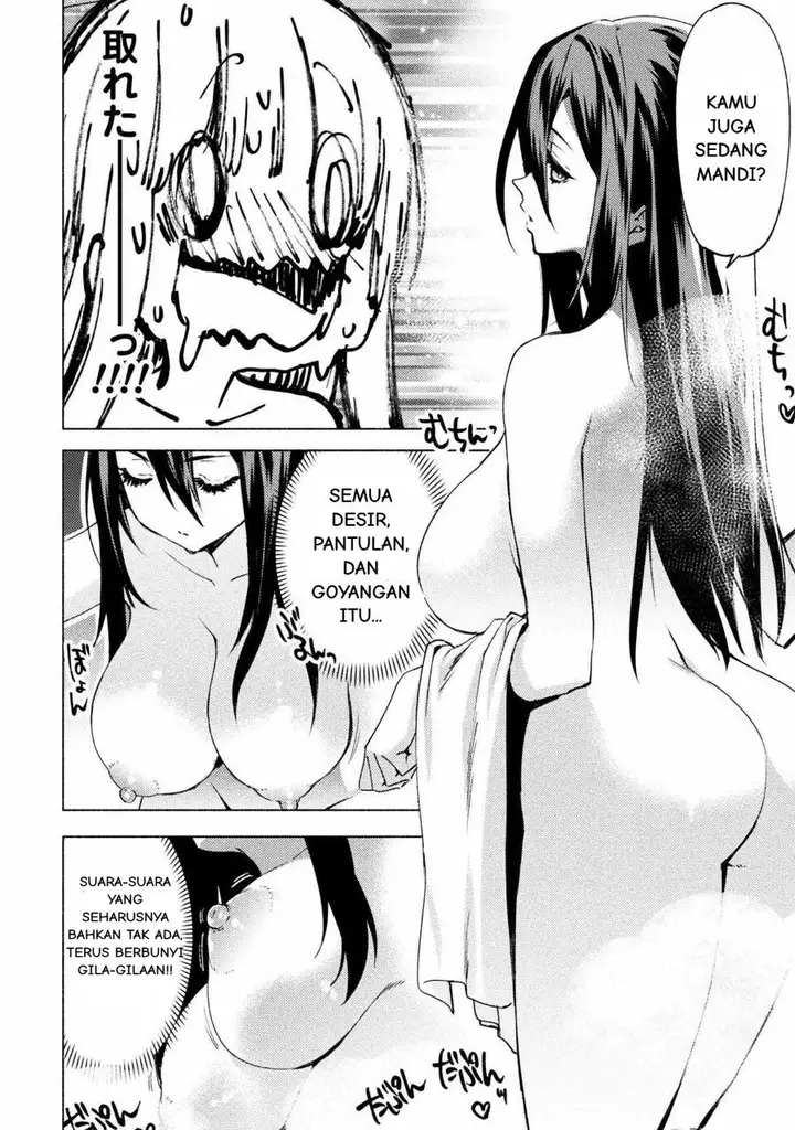 image-komik-kenja-no-deshi-wo-nanoru-kenja-chapter-80-5/30