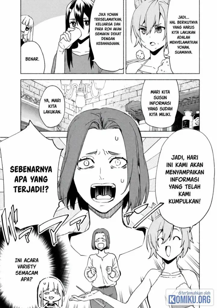 image-komik-kenja-no-deshi-wo-nanoru-kenja-chapter-80-12/30