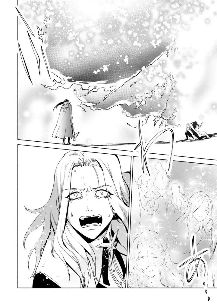 image-komik-kenja-no-deshi-wo-nanoru-kenja-chapter-82-25/29