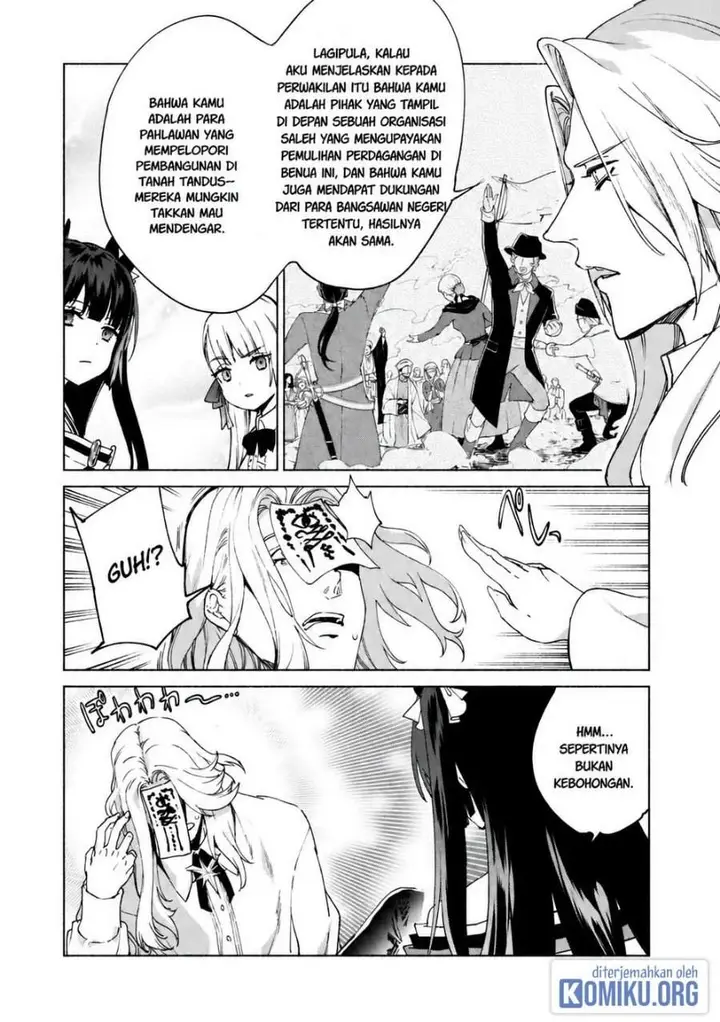 image-komik-kenja-no-deshi-wo-nanoru-kenja-chapter-84-12/23
