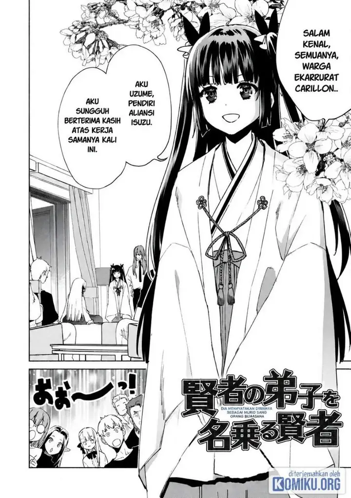 image-komik-kenja-no-deshi-wo-nanoru-kenja-chapter-85-2/32