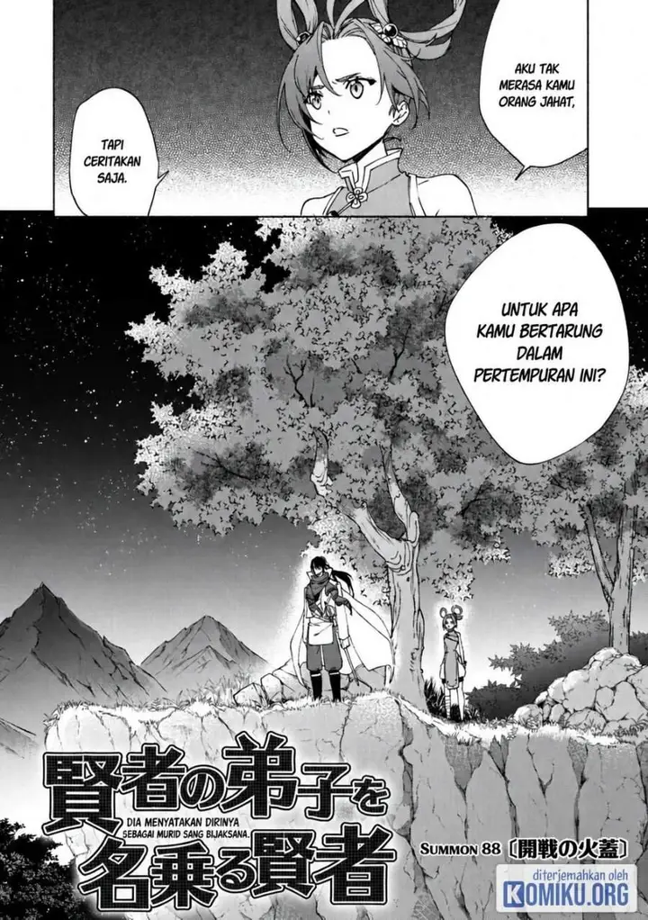 image-komik-kenja-no-deshi-wo-nanoru-kenja-chapter-88-3/23