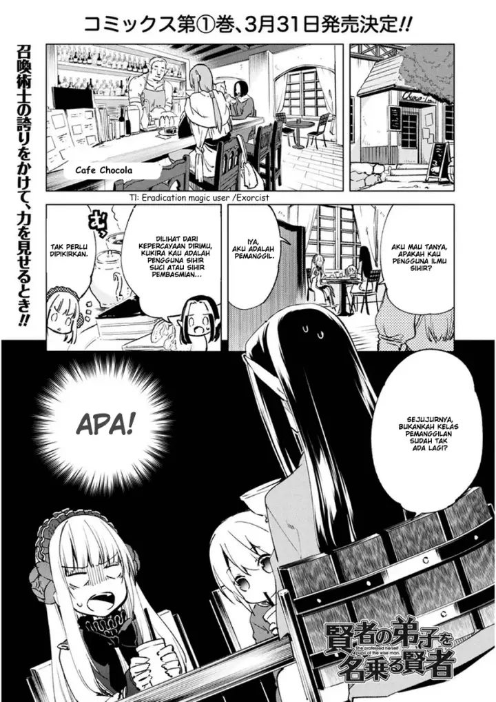 image-komik-kenja-no-deshi-wo-nanoru-kenja-chapter-9-1/24