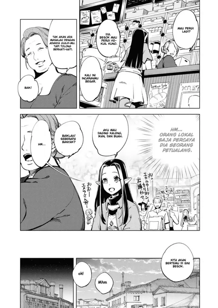 image-komik-kenja-no-deshi-wo-nanoru-kenja-chapter-9-5/24