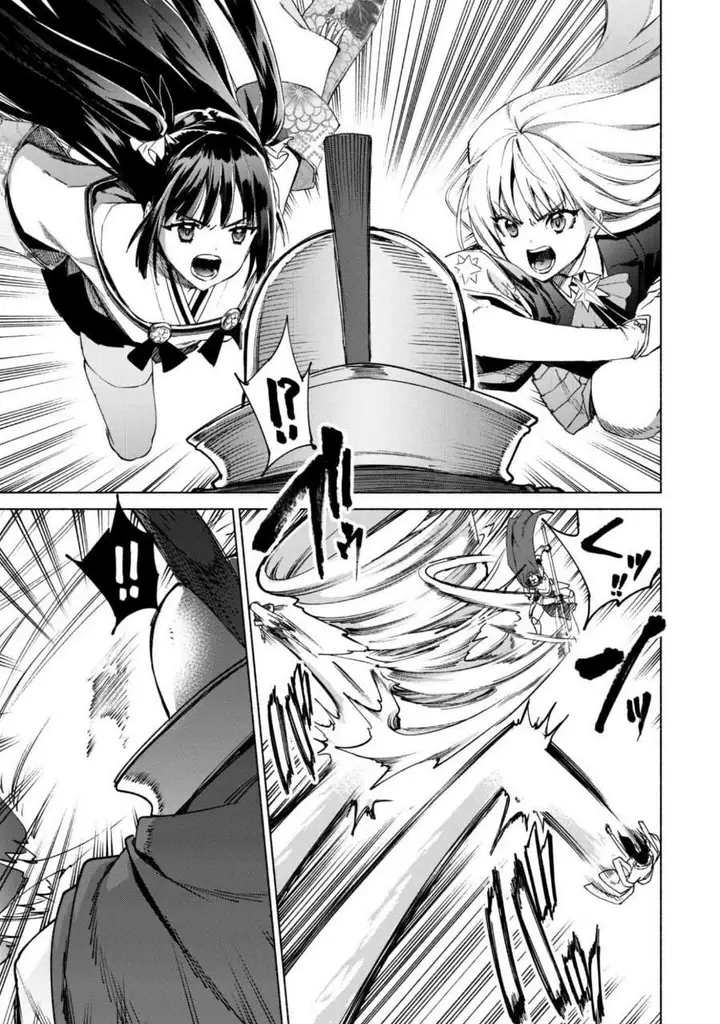 image-komik-kenja-no-deshi-wo-nanoru-kenja-chapter-91-8/26