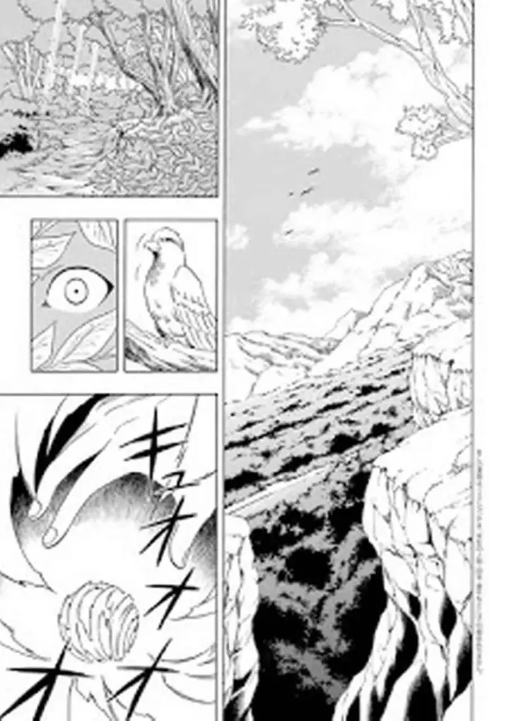 image-komik-kenja-no-mago-chapter-01-1/29