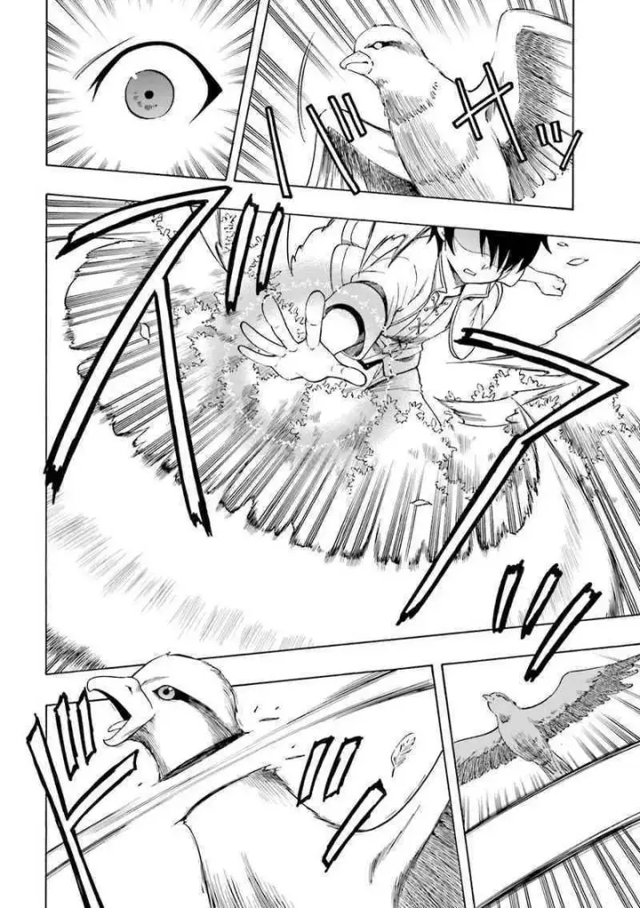 image-komik-kenja-no-mago-chapter-01-2/29