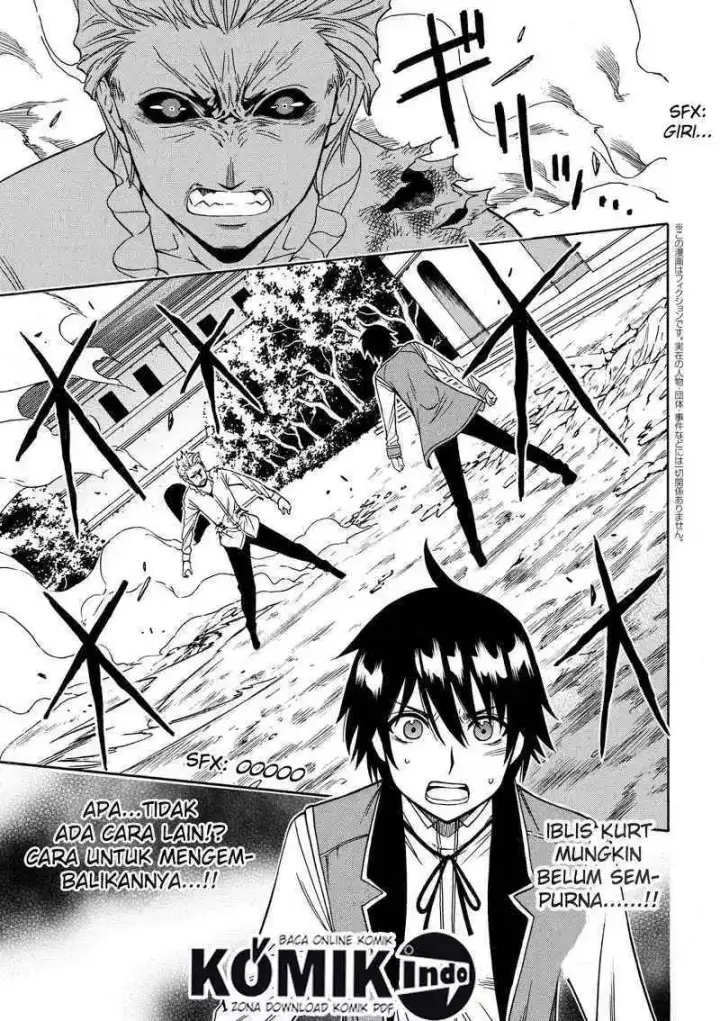 image-komik-kenja-no-mago-chapter-07-1/26