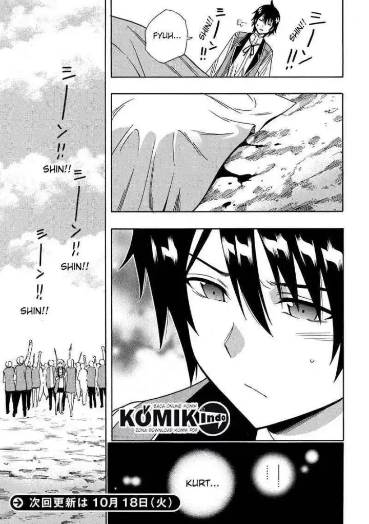 image-komik-kenja-no-mago-chapter-07-25/26