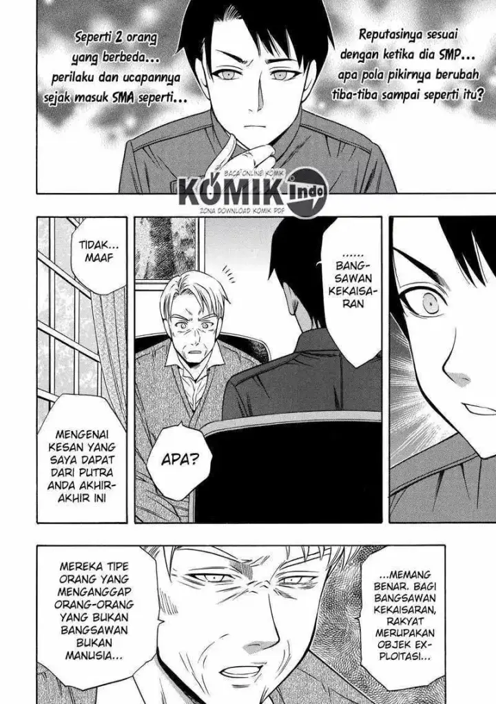 image-komik-kenja-no-mago-chapter-08.5-3/30