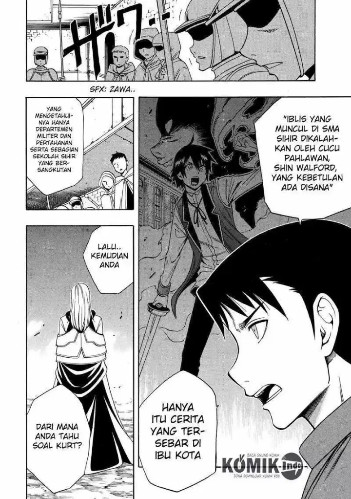 image-komik-kenja-no-mago-chapter-08.5-23/30