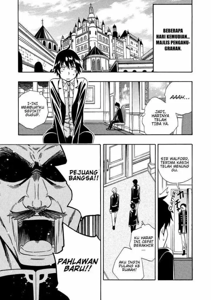 image-komik-kenja-no-mago-chapter-10-19/51