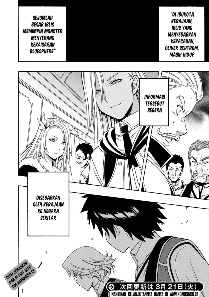 image-komik-kenja-no-mago-chapter-11-54/55