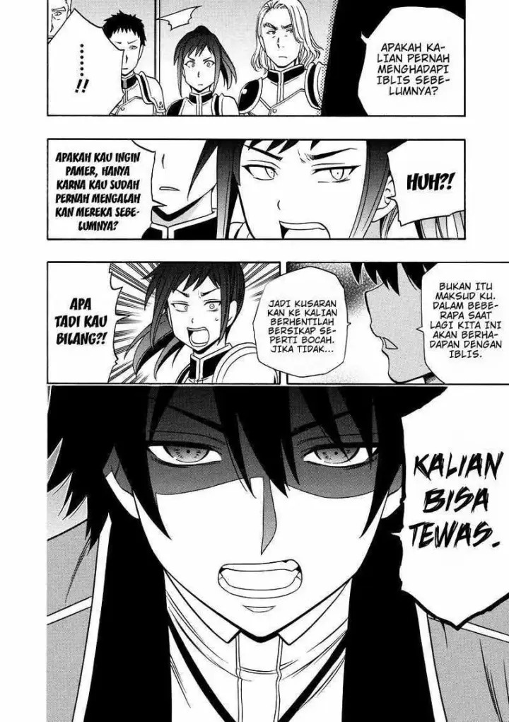 image-komik-kenja-no-mago-chapter-12-8/57