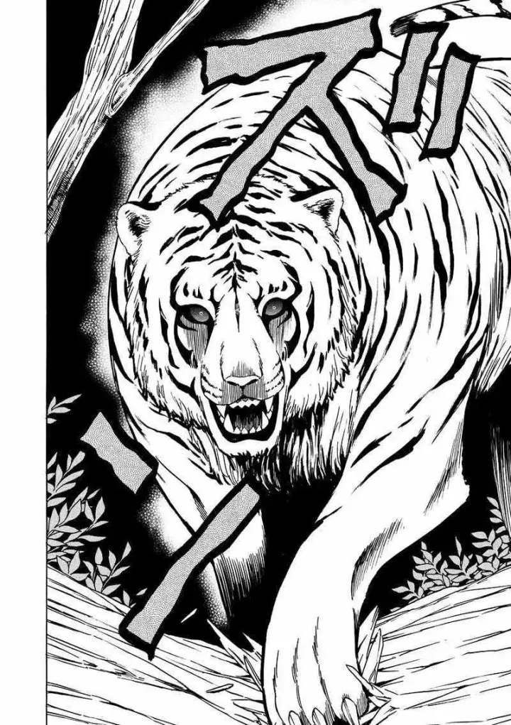 image-komik-kenja-no-mago-chapter-12-43/57