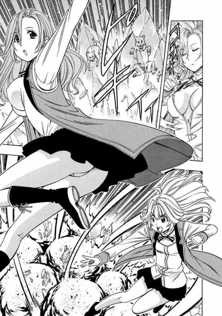 image-komik-kenja-no-mago-chapter-13-9/19